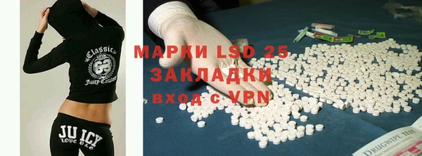 дурь Абаза