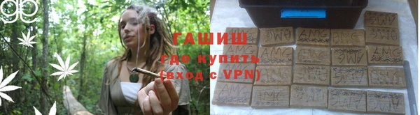 дурь Абаза