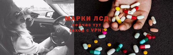 дживик Абинск