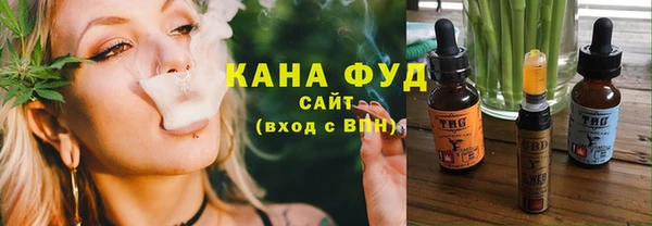 дурь Абаза
