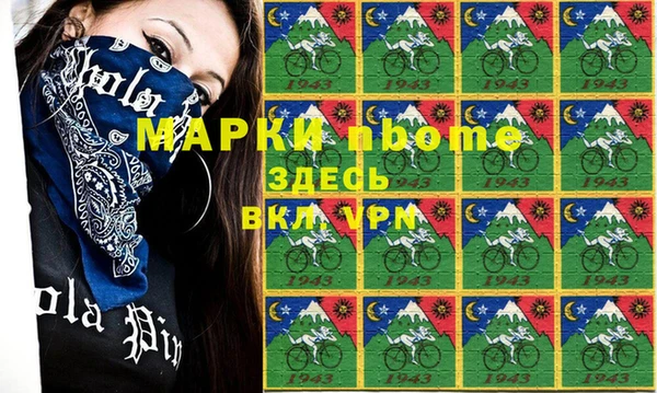 дурь Абаза