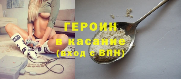 дурь Абаза
