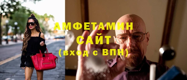 круглые Абдулино