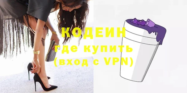 дурь Абаза