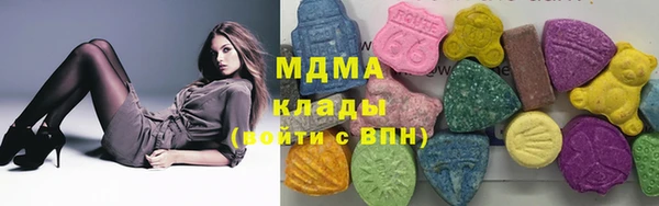 дживик Абинск