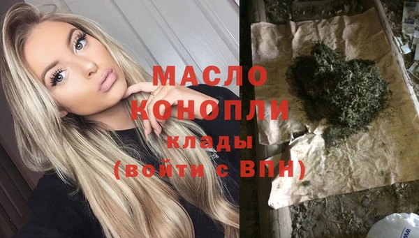 круглые Абдулино
