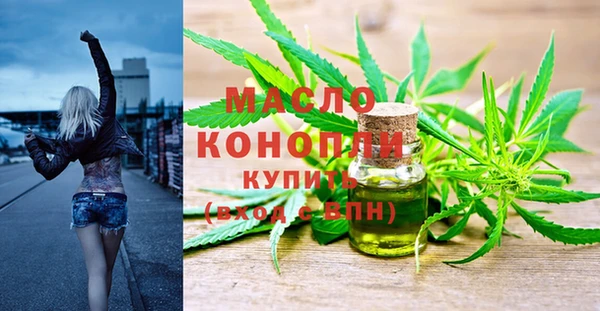 дурь Абаза
