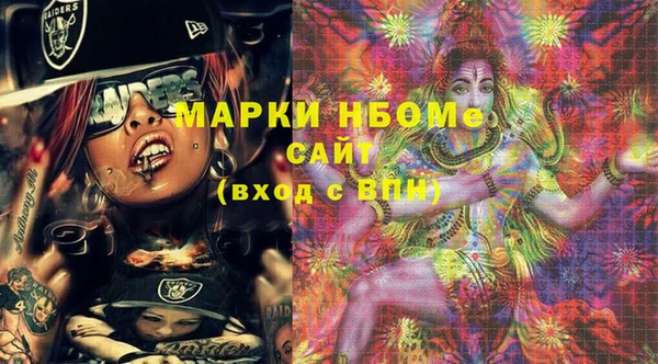 дурь Абаза