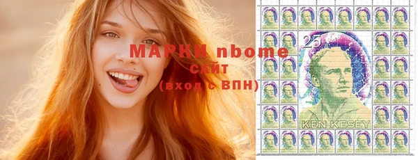 дурь Абаза