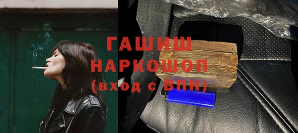 дживик Абинск