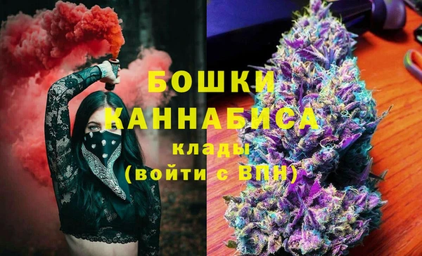 дурь Абаза