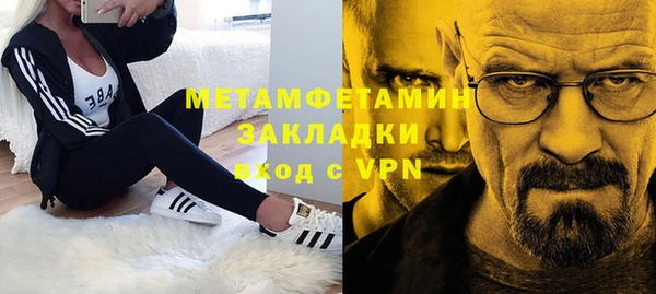 дурь Абаза