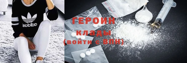 круглые Абдулино