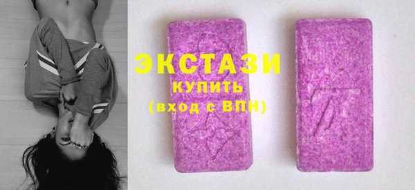 дурь Абаза