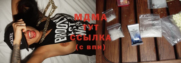 дурь Абаза
